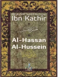 Al-Hassan Al-Hussein