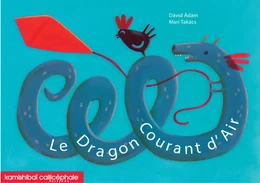 Le dragon Couran d'Air