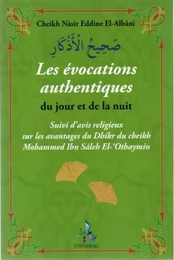 Les évocations authentiques du jour et de la nuit