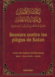 Secours contre les pièges de Satan