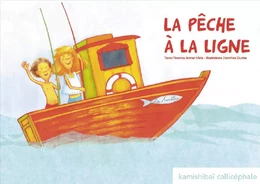 La pêche à la ligne