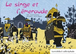 Le singe et l'émeraude