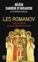 Les Romanov