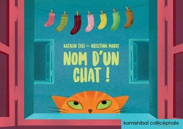 Nom d'un chat !