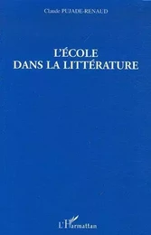 L'école dans la littérature