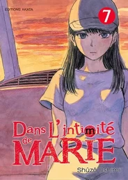 Dans l'intimité de Marie - tome 7