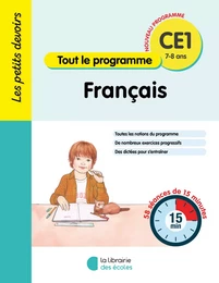 Les Petits Devoirs - Français CE1