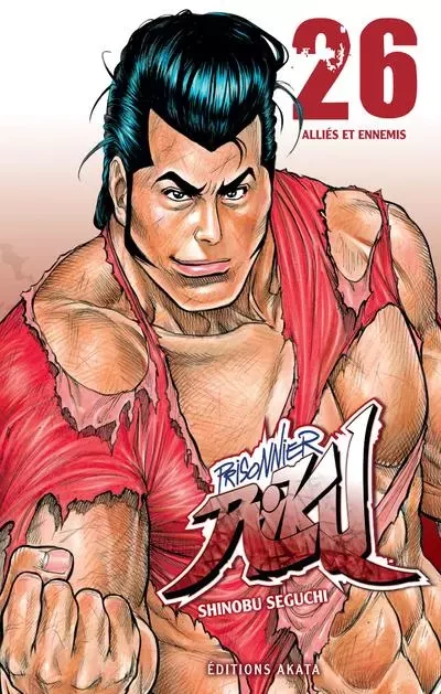 Prisonnier Riku - tome 26 - Shinobu Seguchi - Akata