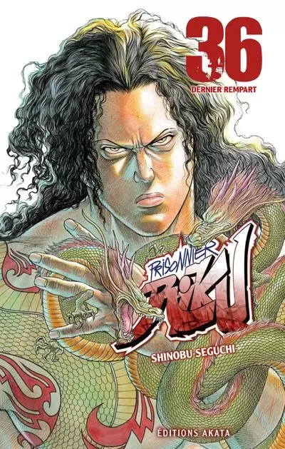 Prisonnier Riku - tome 36 - Shinobu Seguchi - Akata