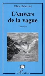 L'envers de la vague