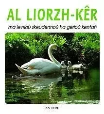 Al liorzh-kêr - ma levrioù skeudennoù ha gerioù kentañ