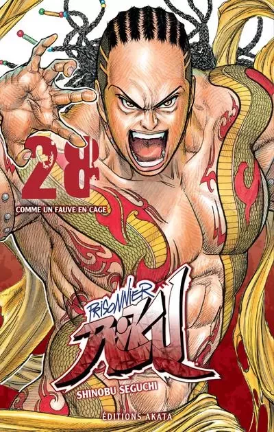 Prisonnier Riku - tome 28 - Shinobu Seguchi - Akata