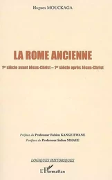 La Rome ancienne