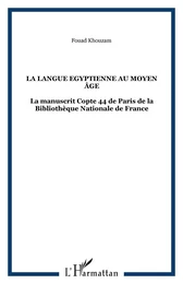 La langue Egyptienne au moyen âge