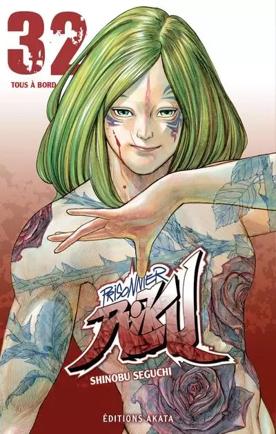 Prisonnier Riku - tome 32 Tous à bord - Shinobu Seguchi - Akata