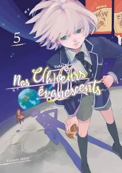 Nos c(h)oeurs évanescents - tome 5 - Yuhki Kamatani - Akata