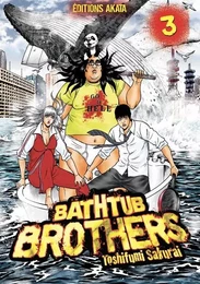 Bathtub Brothers - tome 3