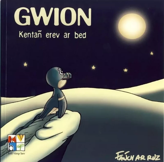 Gwion - kentañ erev ar bed - Fañch Ar Ruz - KEIT VIMP BEV