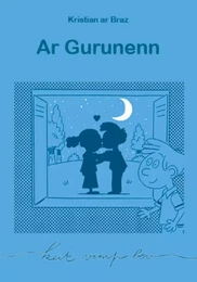 AR GURUNENN