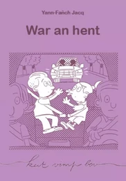 WAR AN HENT