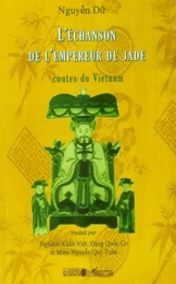 L'échanson de l'empereur de Jade