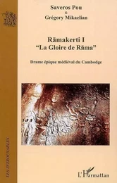 Ramakerti I