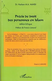 Précis de droit des personnes en Islam