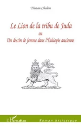 Le Lion de la tribu de Juda