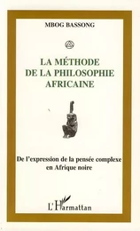 La méthode de la philosophie africaine