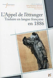 APPEL DE L ETRANGER