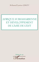 Afrique subsaharienne et développement de l'Asie de l'Est