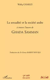 La sexualité et la société arabe