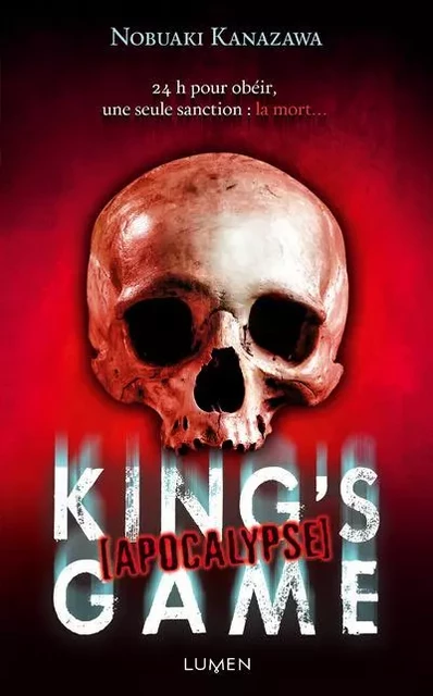 King's Game Apocalypse - Nobuaki Kanazawa - AC média