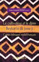 Le cultivateur et le djinn