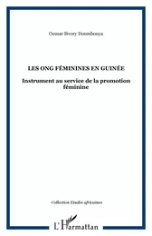 Les ONG féminines en Guinée