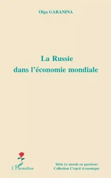 La Russie dans l'économie mondiale