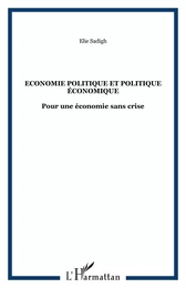 Economie politique et politique économique