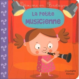 LA PETIT MUSICIENNE