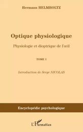 Optique physiologique