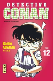 Détective Conan - Tome 12