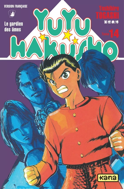 Yuyu Hakusho - Tome 14 -  Yoshihiro Togashi - KANA