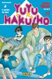 Yuyu Hakusho - Tome 17