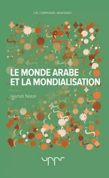 Le monde arabe et la mondialisation