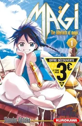 MAGI - The Labyrinth of Magic - tome 1