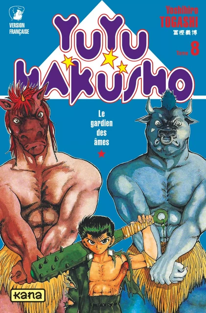 Yuyu Hakusho - Tome 8 -  Yoshihiro Togashi - KANA