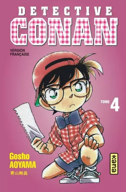 Détective Conan - Tome 4 -  Gosho Aoyama - KANA