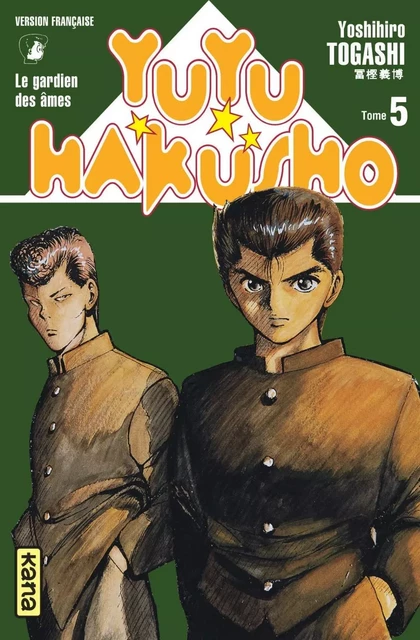 Yuyu Hakusho - Tome 5 -  Yoshihiro Togashi - KANA