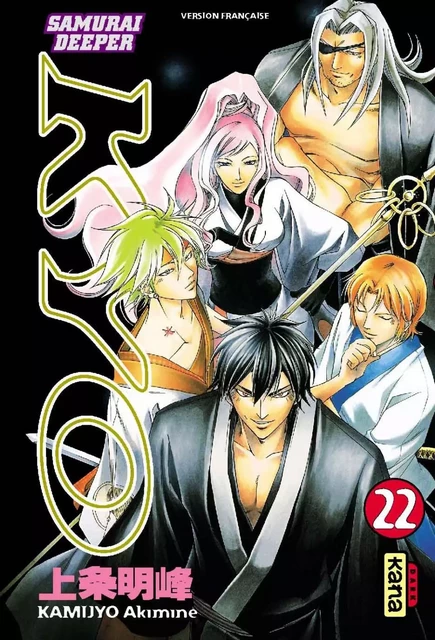 Samurai Deeper Kyo - Tome 22 -  Kamijyo Akimine - KANA