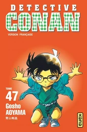 Détective Conan - Tome 47