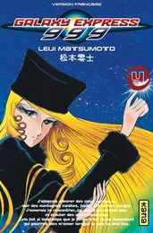 Galaxy Express 999 - Tome 4